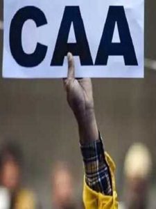 CAA implemented in the country (India) from today, Modi government issued notification